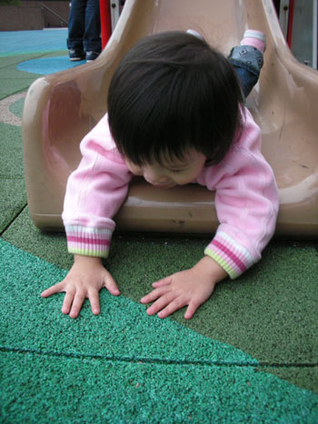 gal/1 Year and 11 Months Old/DSCN0407215.jpg